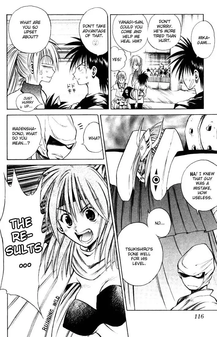 Flame of Recca Chapter 84 3